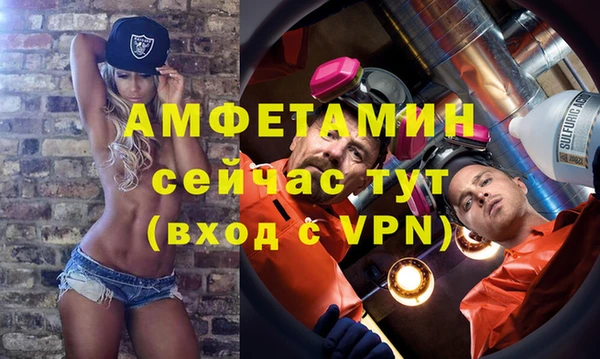 соль курить ск Медвежьегорск