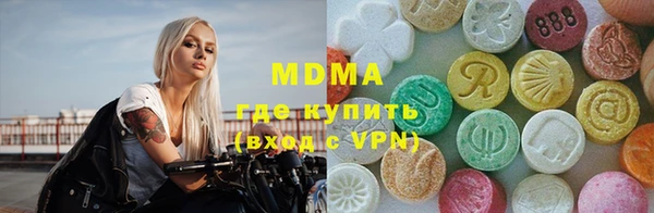 spice Мегион