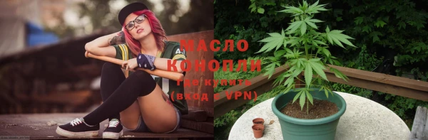 PSILOCYBIN Медногорск