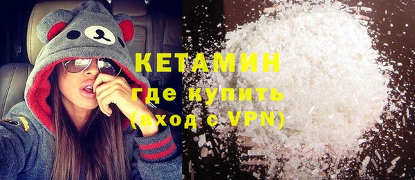 соль курить ск Медвежьегорск