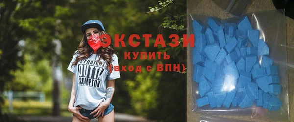 PSILOCYBIN Медногорск