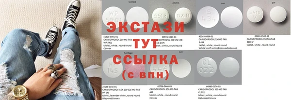 PSILOCYBIN Медногорск