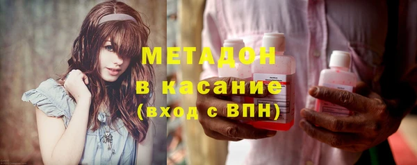 spice Мегион