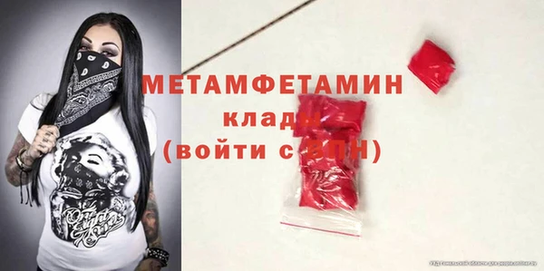 соль курить ск Медвежьегорск