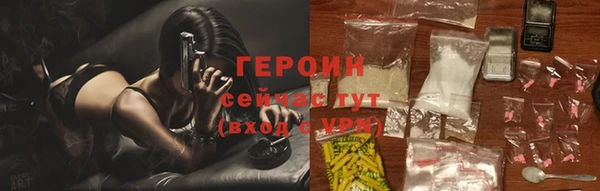PSILOCYBIN Медногорск