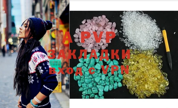 соль курить ск Медвежьегорск