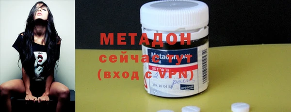 PSILOCYBIN Медногорск