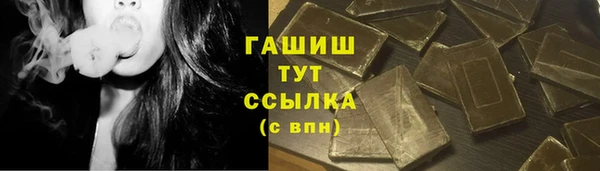 spice Мегион