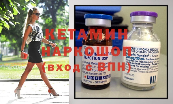 spice Мегион