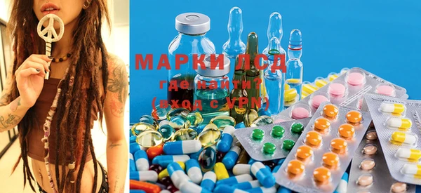 PSILOCYBIN Медногорск