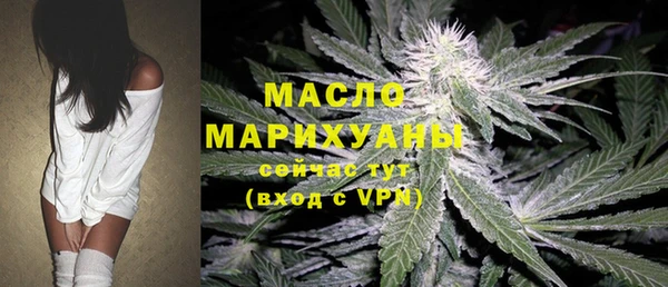 spice Мегион
