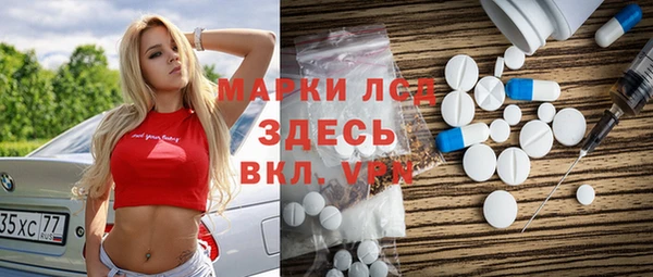 PSILOCYBIN Медногорск