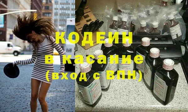 соль курить ск Медвежьегорск