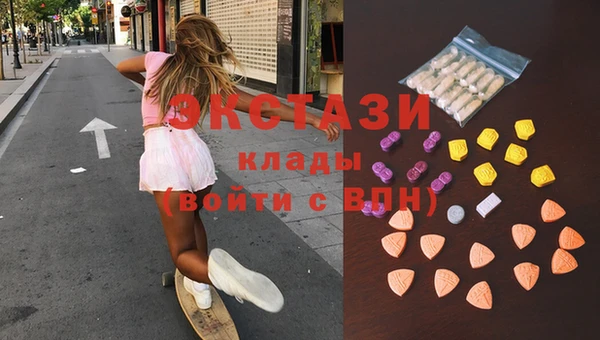 соль курить ск Медвежьегорск