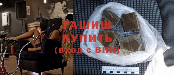 PSILOCYBIN Медногорск