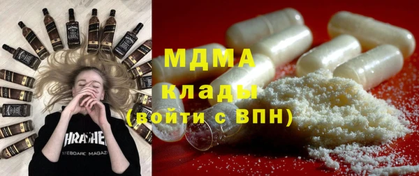PSILOCYBIN Медногорск