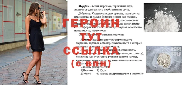 мяу мяу мука Магадан