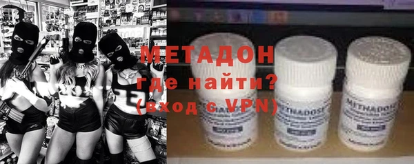 соль курить ск Медвежьегорск