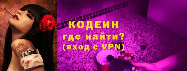 spice Мегион