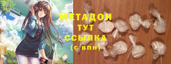 PSILOCYBIN Медногорск