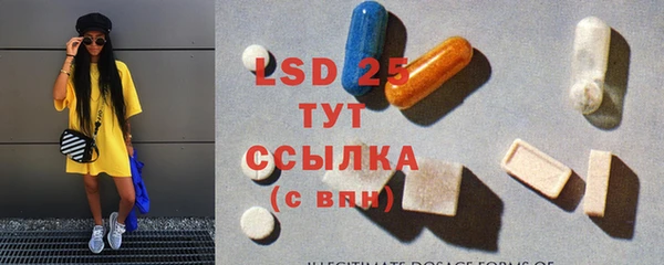 PSILOCYBIN Медногорск