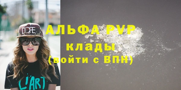 PSILOCYBIN Медногорск